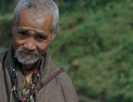 Bhutanese man